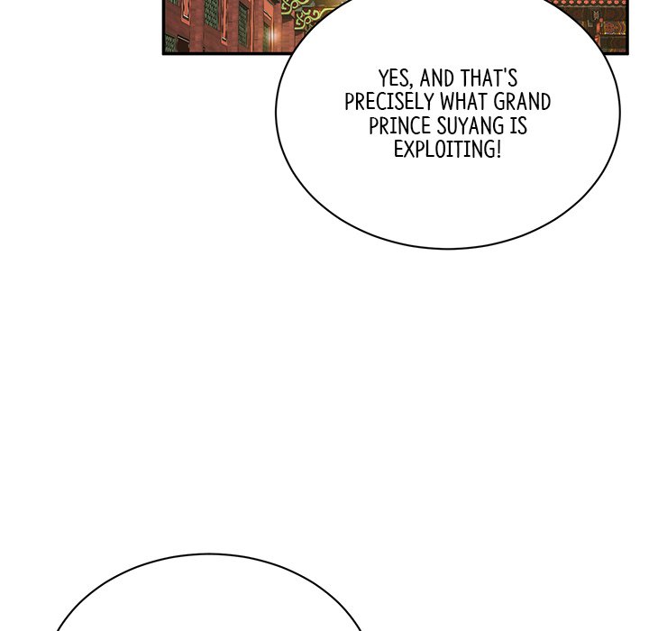 Read Muscle Joseon chapter 12 image 145 on Lezhin