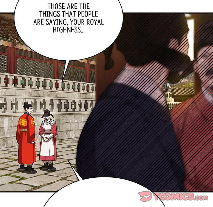 Read Muscle Joseon chapter 12 image 146 on Lezhin