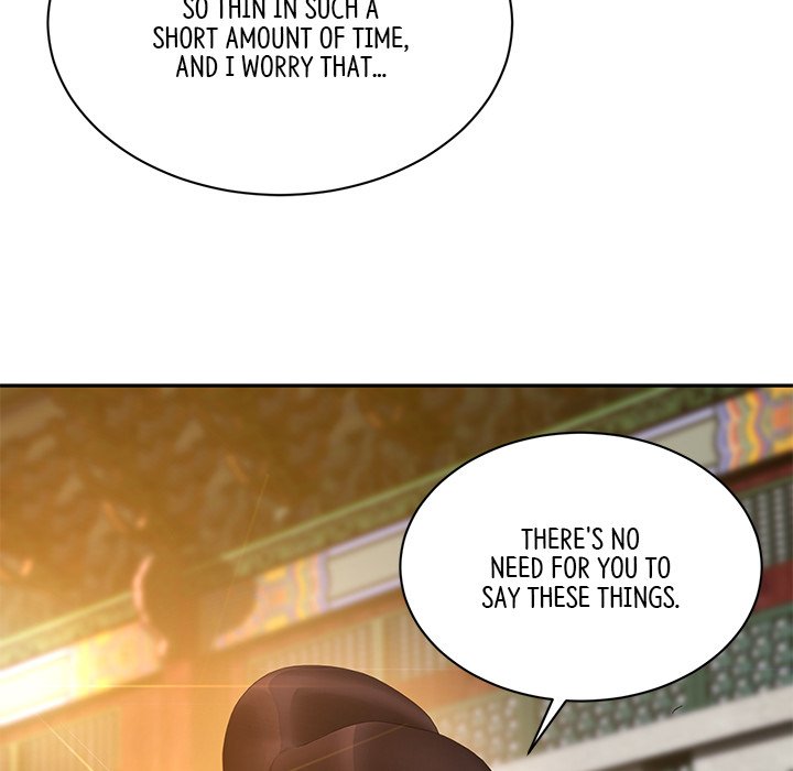 Read Muscle Joseon chapter 12 image 148 on Lezhin