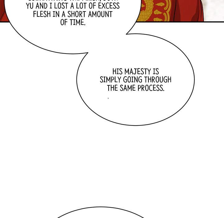 Read Muscle Joseon chapter 12 image 150 on Lezhin