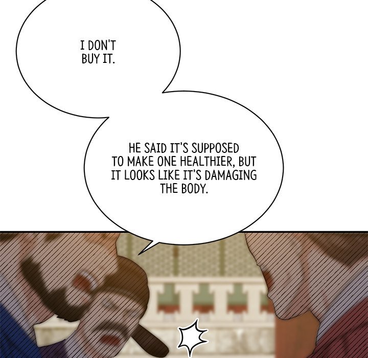Read Muscle Joseon chapter 12 image 153 on Lezhin