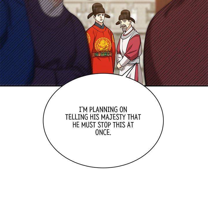 Read Muscle Joseon chapter 12 image 154 on Lezhin