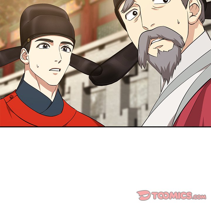 Read Muscle Joseon chapter 12 image 158 on Lezhin