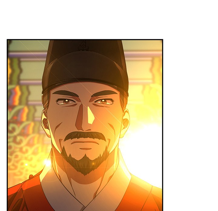 Read Muscle Joseon chapter 12 image 162 on Lezhin