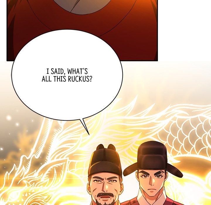Read Muscle Joseon chapter 12 image 163 on Lezhin