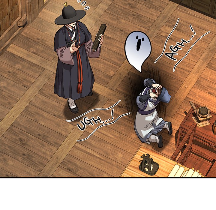 Read Muscle Joseon chapter 12 image 20 on Lezhin