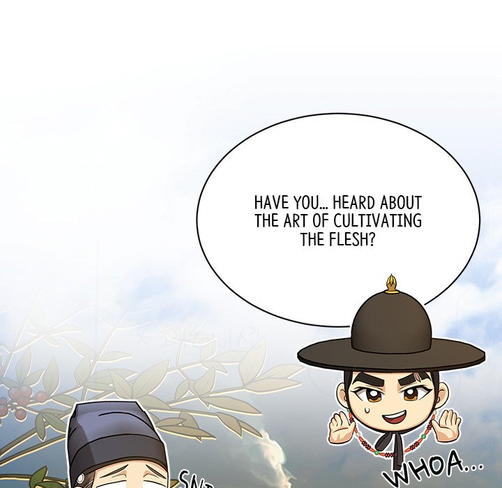 Read Muscle Joseon chapter 12 image 21 on Lezhin
