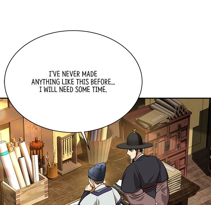 Read Muscle Joseon chapter 12 image 32 on Lezhin
