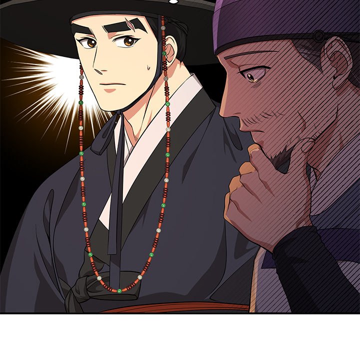 Read Muscle Joseon chapter 12 image 35 on Lezhin