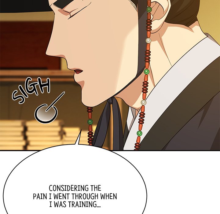 Read Muscle Joseon chapter 12 image 37 on Lezhin