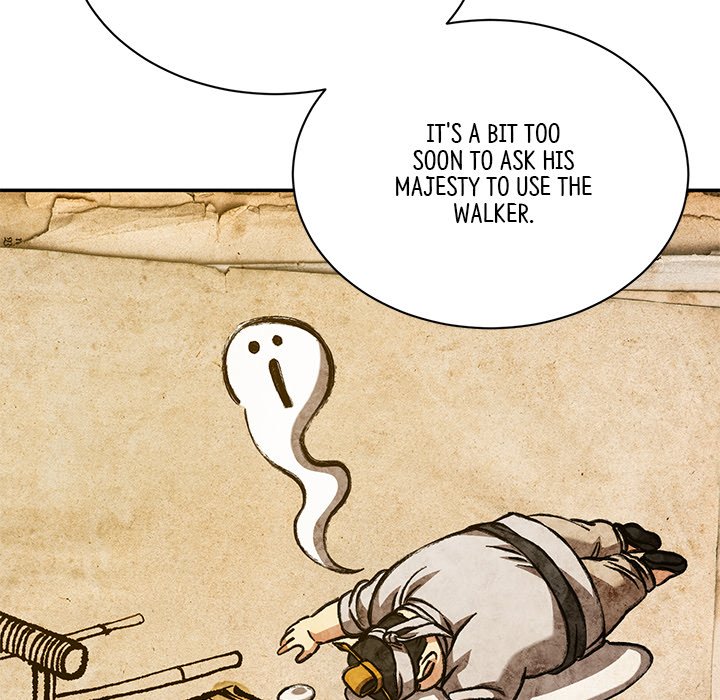 Read Muscle Joseon chapter 12 image 39 on Lezhin