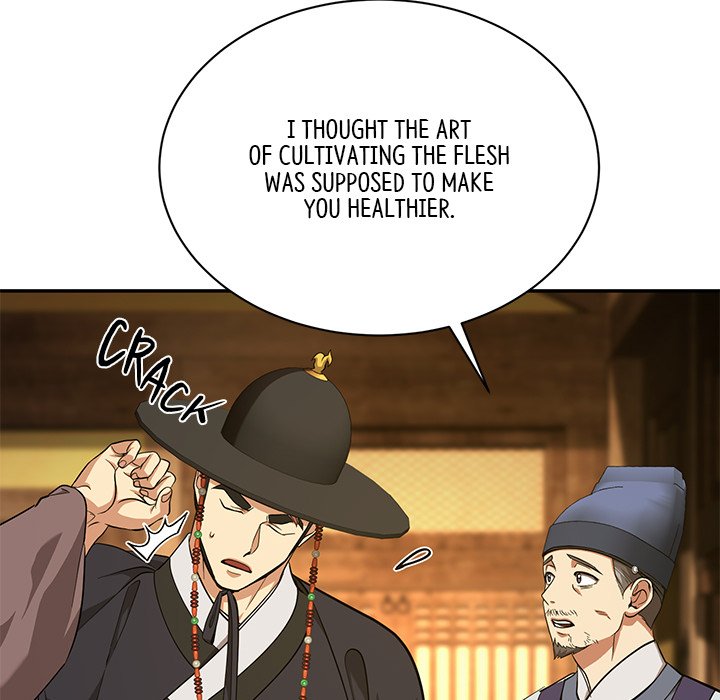 Read Muscle Joseon chapter 12 image 41 on Lezhin