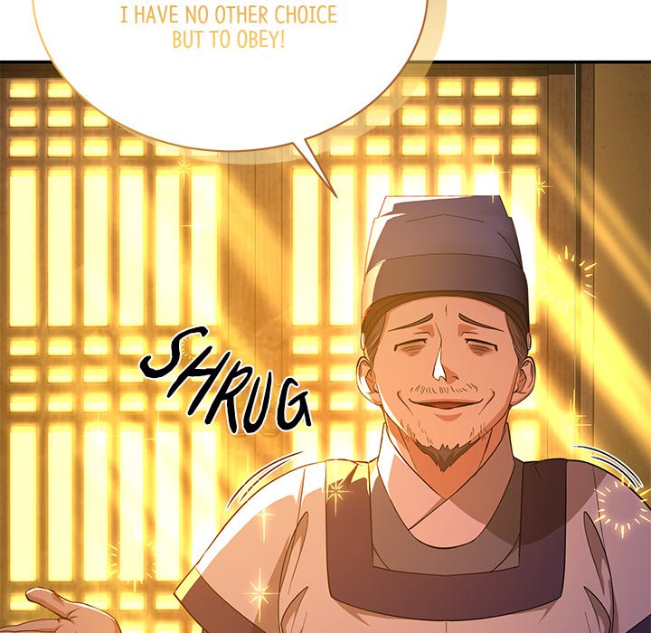 Read Muscle Joseon chapter 12 image 48 on Lezhin