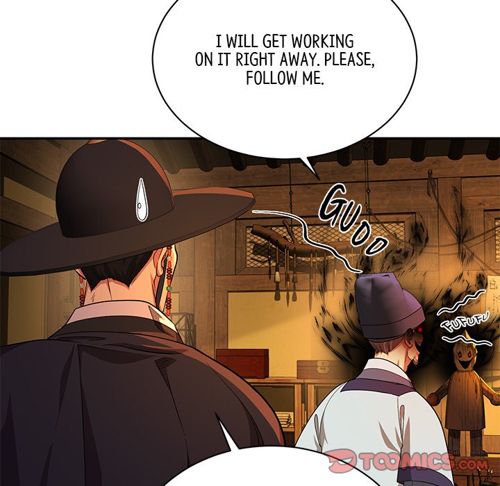 Read Muscle Joseon chapter 12 image 50 on Lezhin