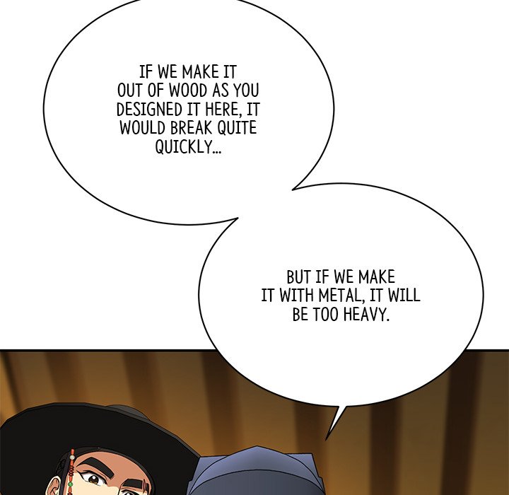Read Muscle Joseon chapter 12 image 52 on Lezhin