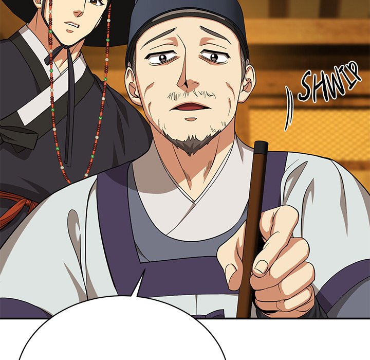 Read Muscle Joseon chapter 12 image 53 on Lezhin