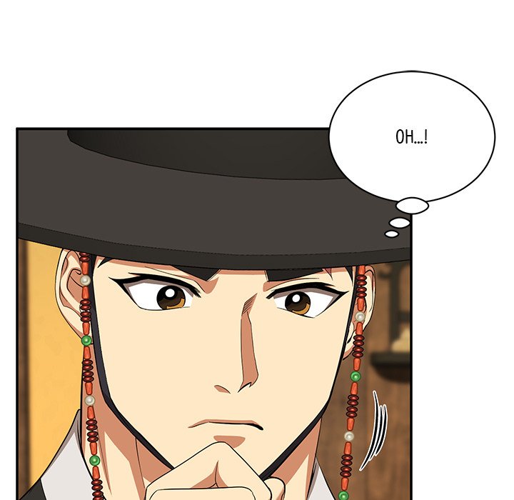Read Muscle Joseon chapter 12 image 57 on Lezhin