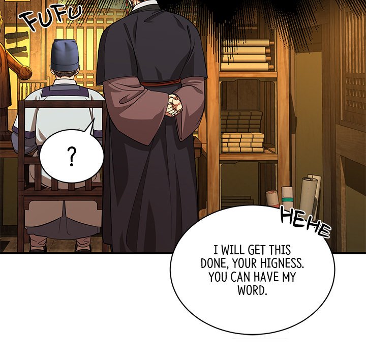 Read Muscle Joseon chapter 12 image 64 on Lezhin