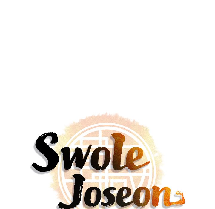 Read Muscle Joseon chapter 12 image 65 on Lezhin