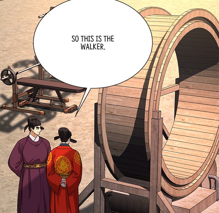Read Muscle Joseon chapter 12 image 68 on Lezhin