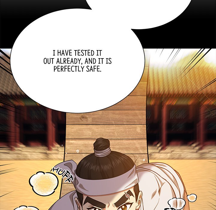 Read Muscle Joseon chapter 12 image 72 on Lezhin
