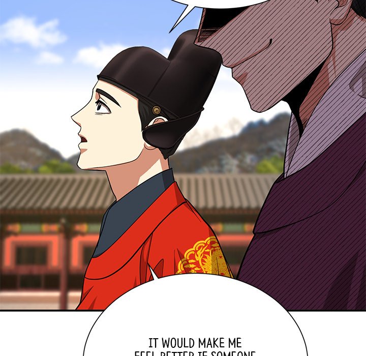 Read Muscle Joseon chapter 12 image 75 on Lezhin
