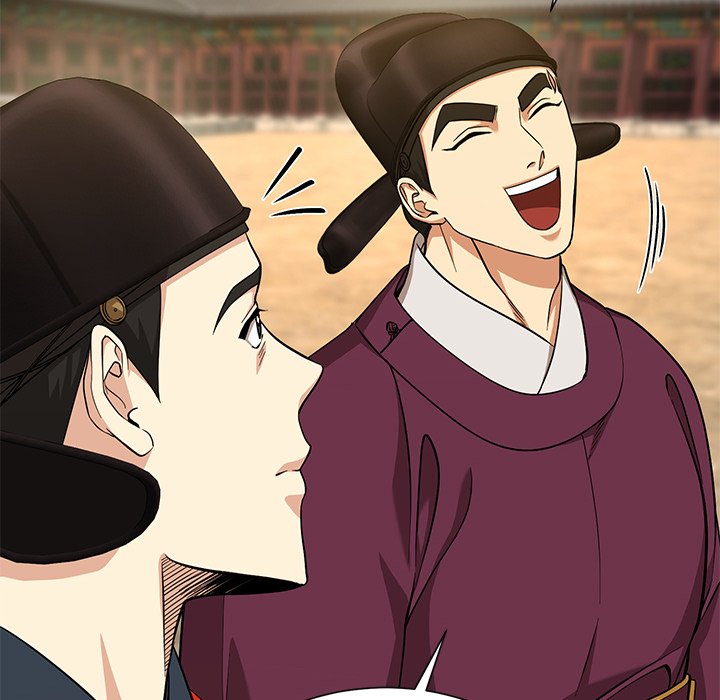 Read Muscle Joseon chapter 12 image 77 on Lezhin