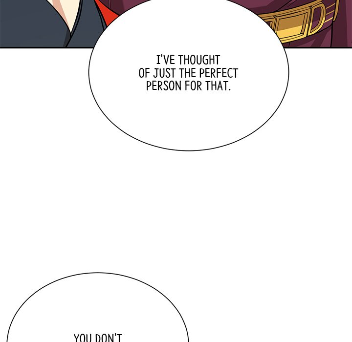 Read Muscle Joseon chapter 12 image 78 on Lezhin