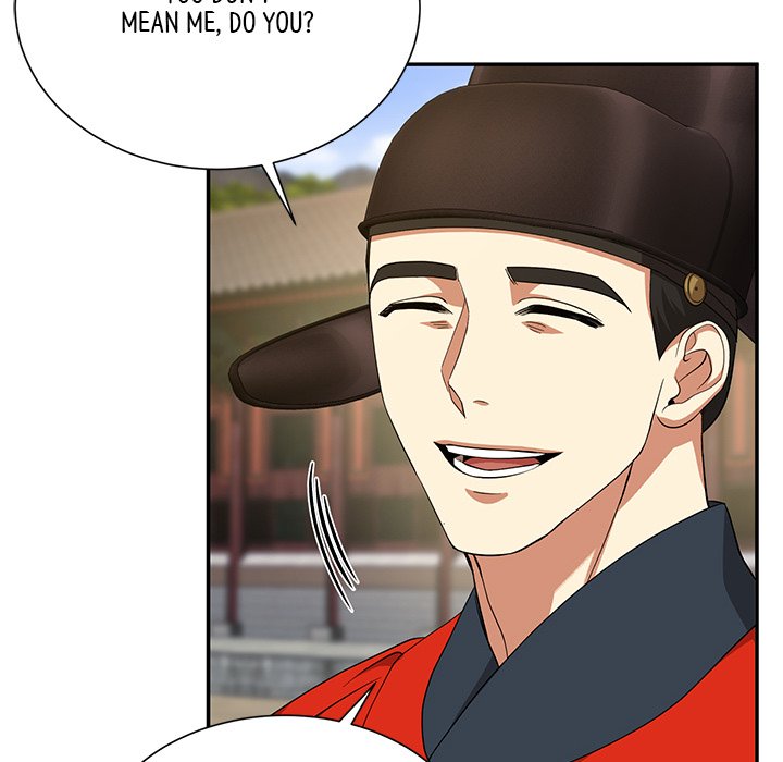 Read Muscle Joseon chapter 12 image 79 on Lezhin