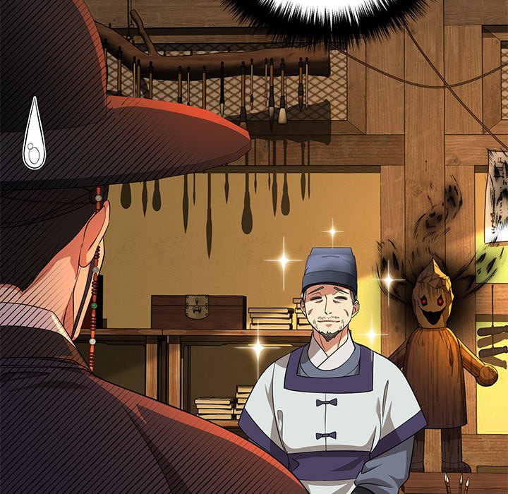 Read Muscle Joseon chapter 12 image 8 on Lezhin