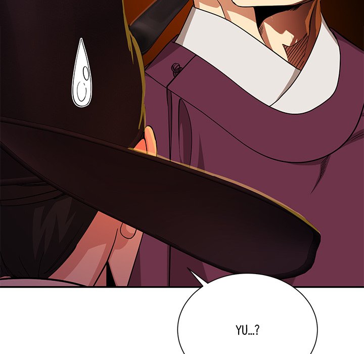 Read Muscle Joseon chapter 12 image 82 on Lezhin