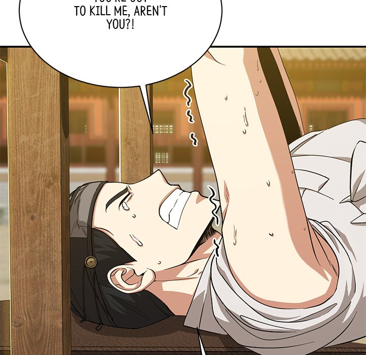 Read Muscle Joseon chapter 12 image 94 on Lezhin