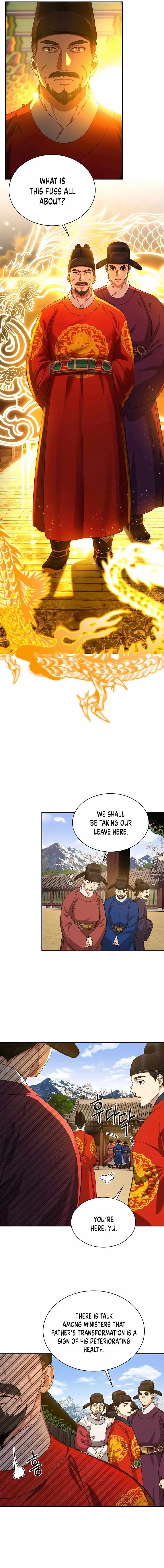 Read Muscle Joseon chapter 13 image 1 on Lezhin