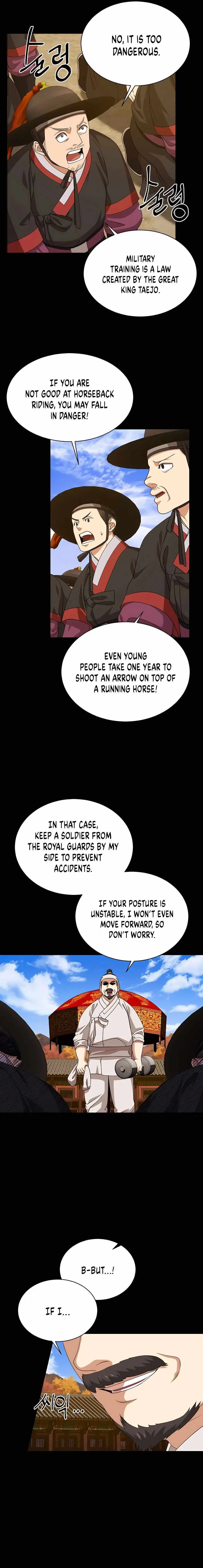 Read Muscle Joseon chapter 13 image 10 on Lezhin