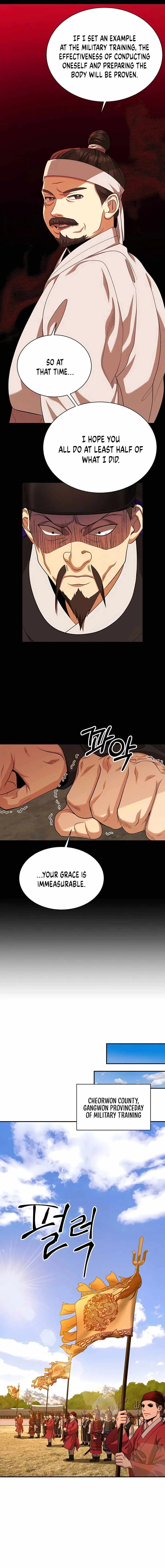Read Muscle Joseon chapter 13 image 11 on Lezhin