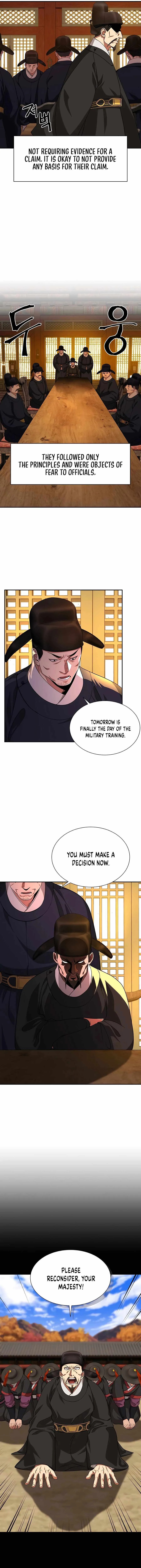 Read Muscle Joseon chapter 13 image 7 on Lezhin