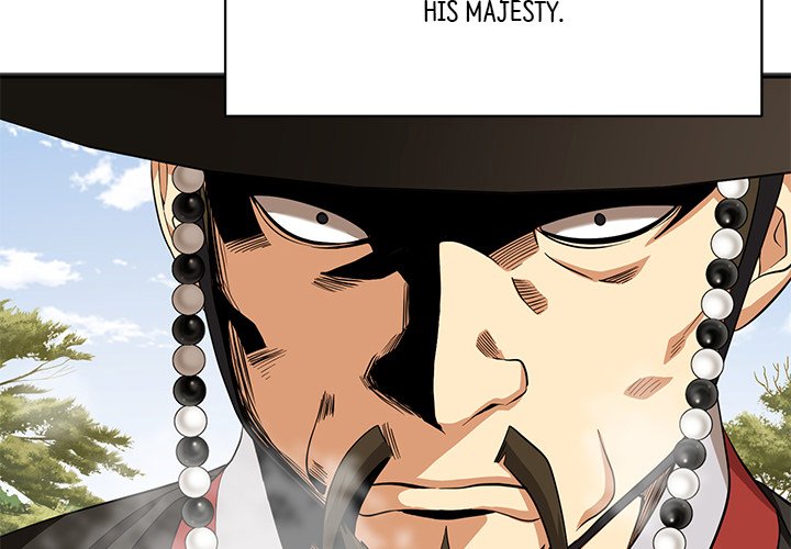 Read Muscle Joseon chapter 14 image 1 on Lezhin
