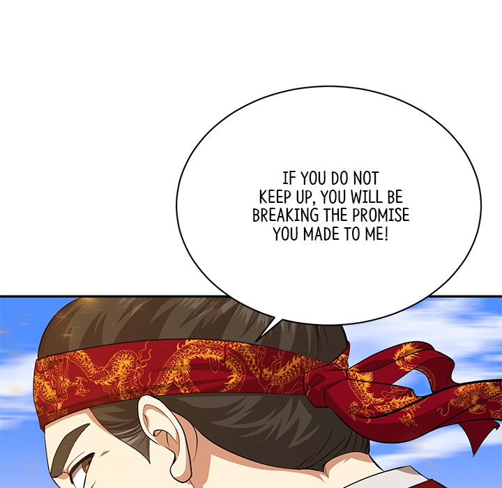 Read Muscle Joseon chapter 14 image 100 on Lezhin