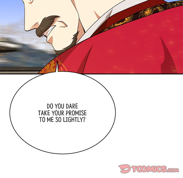 Read Muscle Joseon chapter 14 image 101 on Lezhin