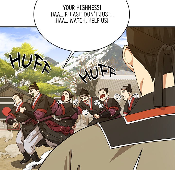 Read Muscle Joseon chapter 14 image 104 on Lezhin