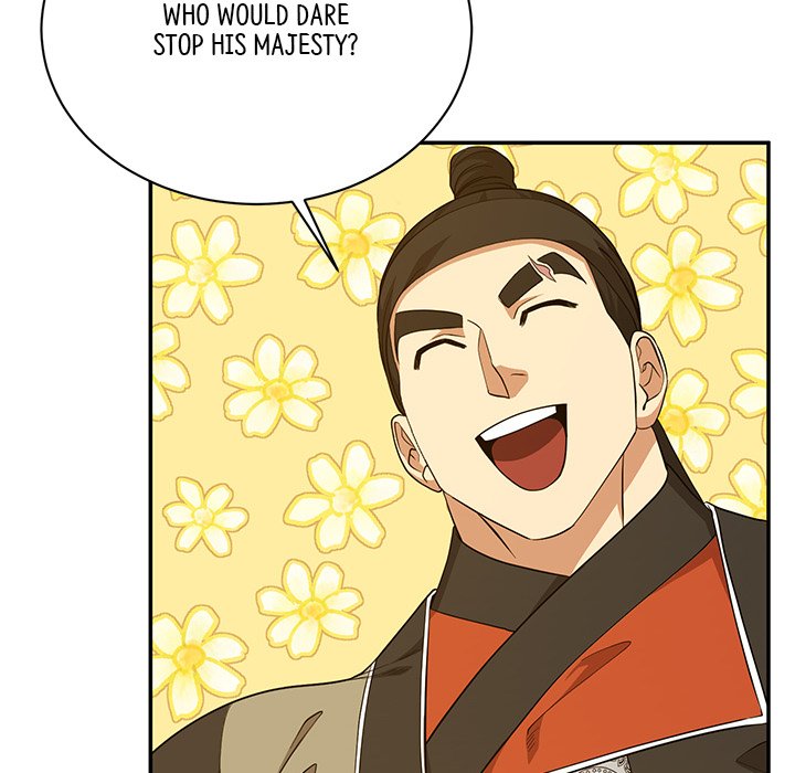 Read Muscle Joseon chapter 14 image 106 on Lezhin