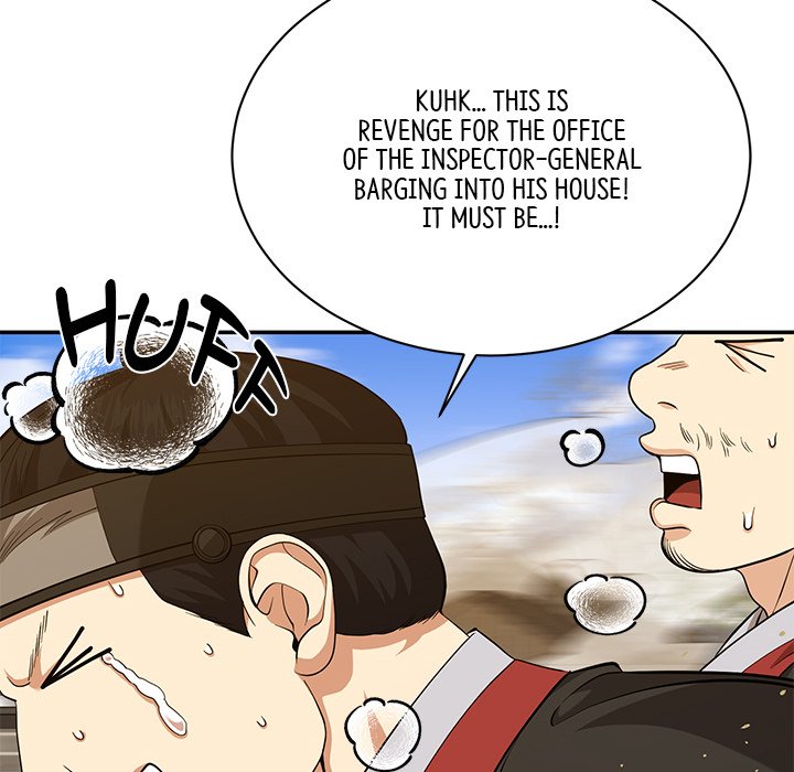 Read Muscle Joseon chapter 14 image 108 on Lezhin