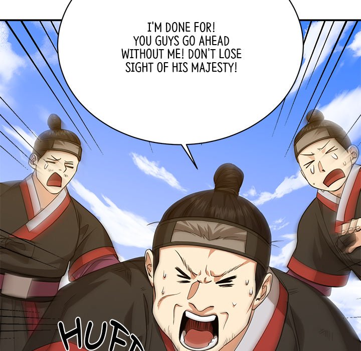 Read Muscle Joseon chapter 14 image 114 on Lezhin
