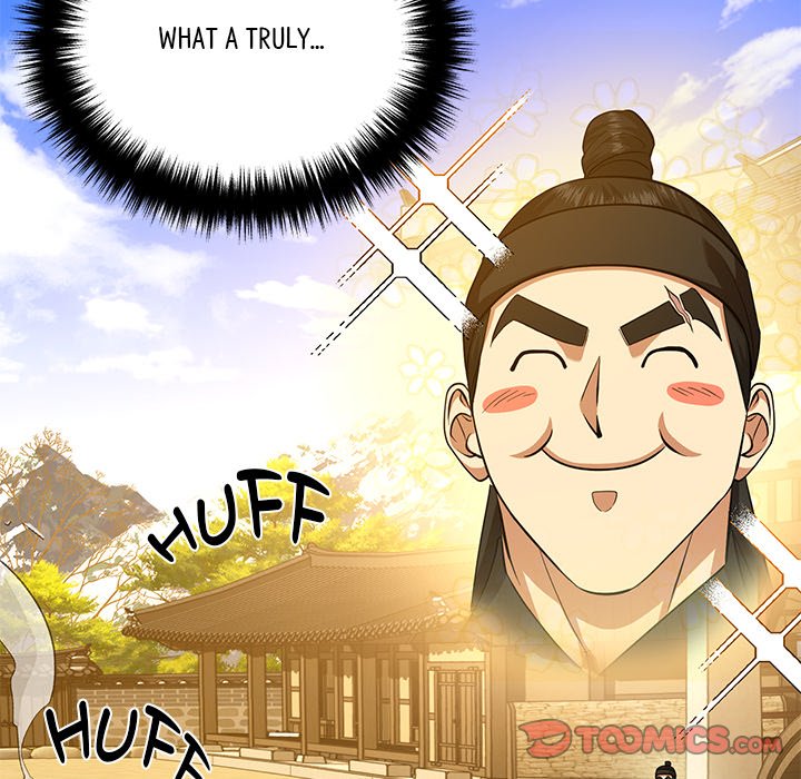 Read Muscle Joseon chapter 14 image 119 on Lezhin