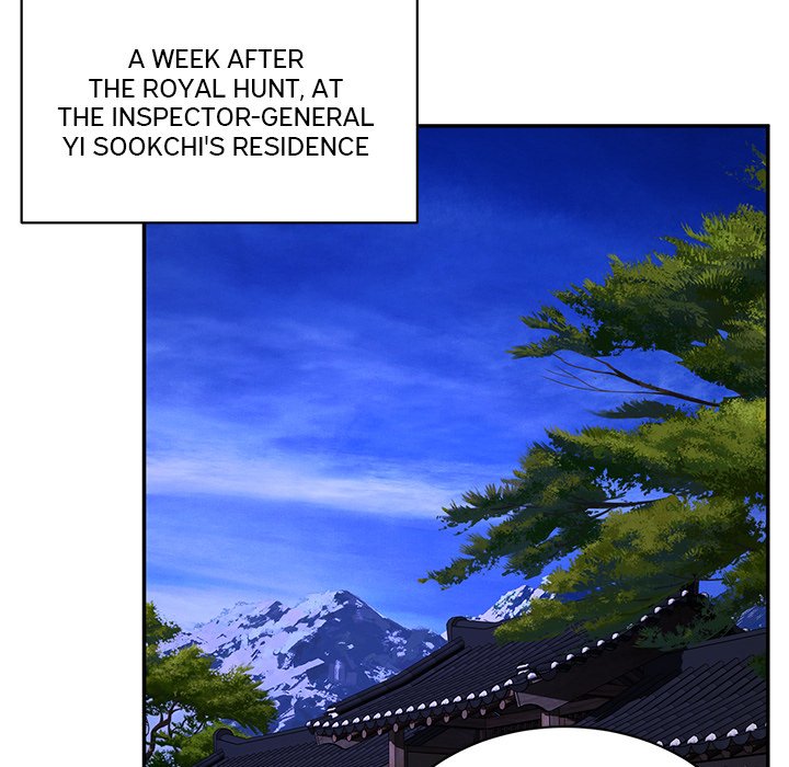 Read Muscle Joseon chapter 14 image 124 on Lezhin
