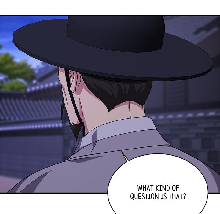 Read Muscle Joseon chapter 14 image 126 on Lezhin