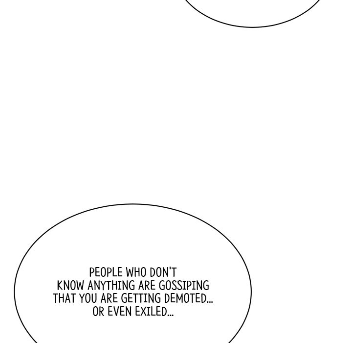 Read Muscle Joseon chapter 14 image 127 on Lezhin