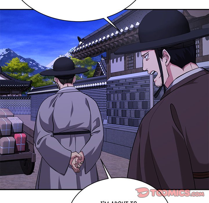 Read Muscle Joseon chapter 14 image 128 on Lezhin