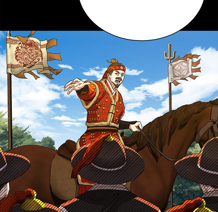 Read Muscle Joseon chapter 14 image 132 on Lezhin