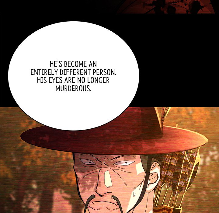 Read Muscle Joseon chapter 14 image 135 on Lezhin